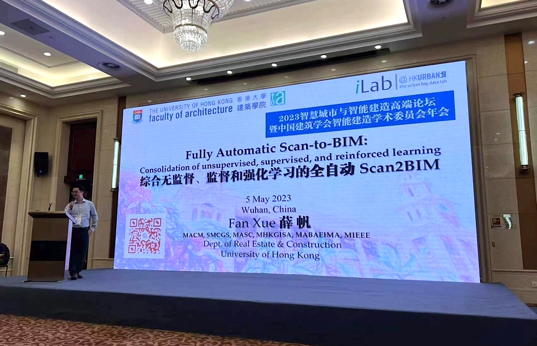 Dr. Frank Xue gave a keynote talk on the 2023 Forum of Smart City and Smart Construction in Wuhan International Expo Center on 5 May