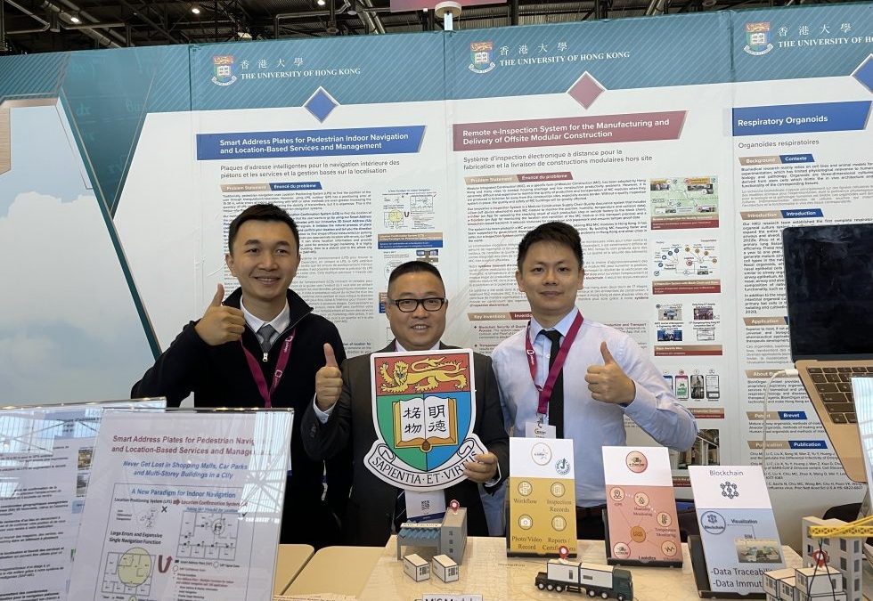 iLab members won the bronze medal at the 48th International Exhibition of Inventions on 26th May 2023