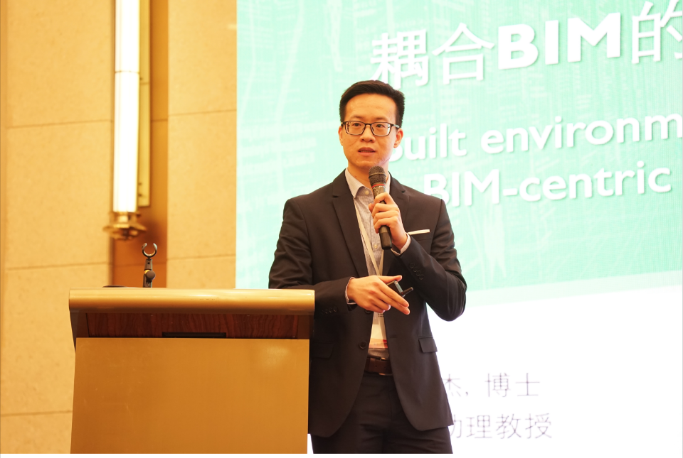 iLab member delivered a keynote speech at Young Scholar Forum of Smart Construction Frontier 2023 on 5th May 2023