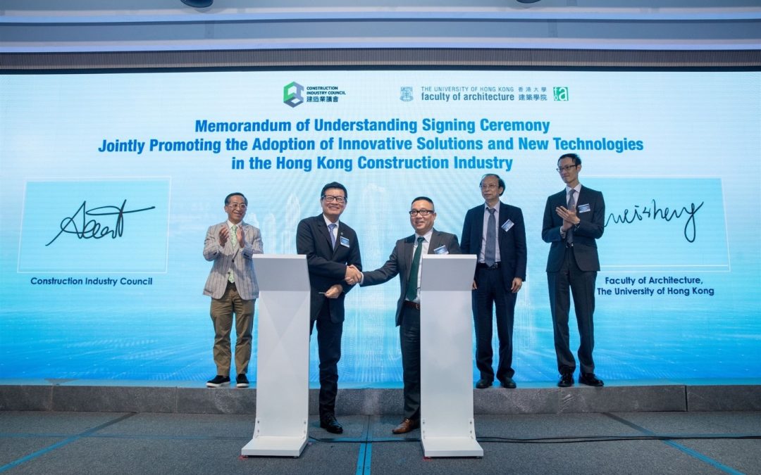 A Memorandum of understanding (MOU) was signed between the Faculty of Architecture (FoA) and the Construction Industry Council (CIC) on 24th Apr 2023
