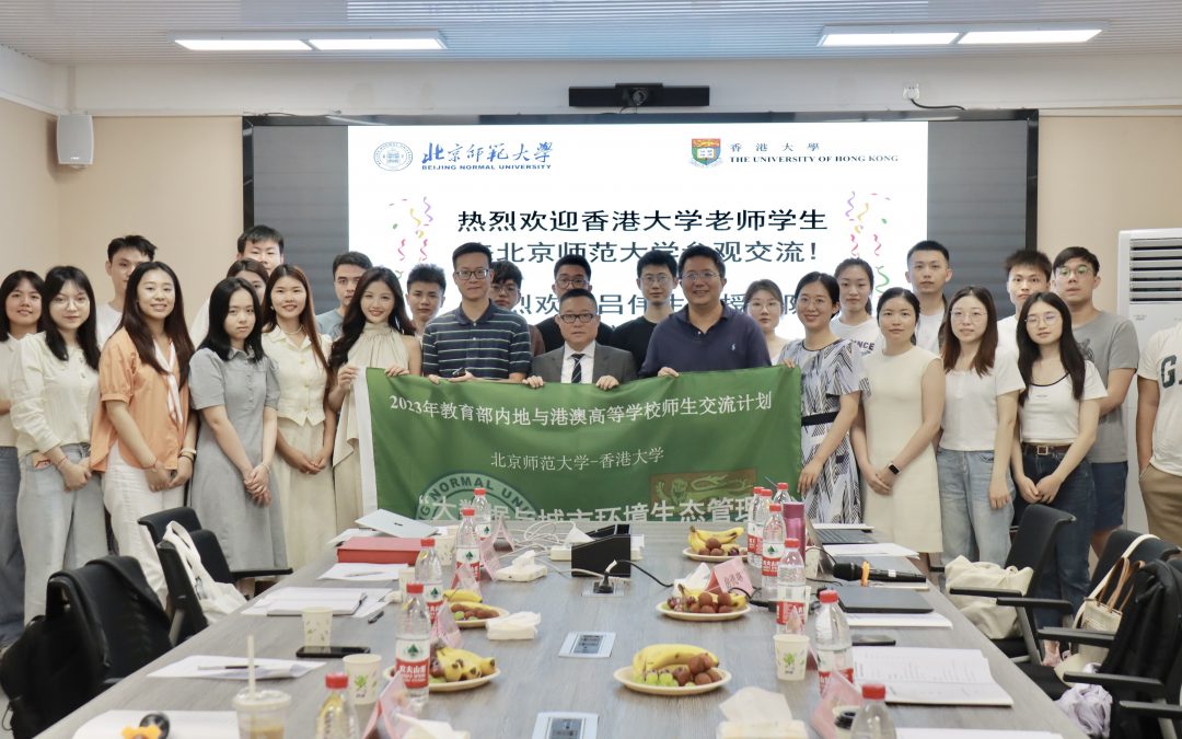 Professor Wilson Lu, Junjie Chen, together with other 4 ilabbers and 6 undergraduate students visited Beijing Normal University and Tsinghua University during June 25th to 30th.