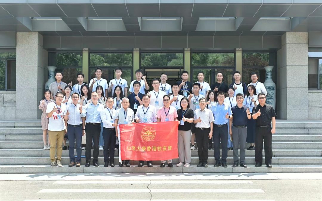 Ms. Zhongze Yang (ilabber) together with other Ph.D. students from HKU were invitated to an exchange and study activity in Shandong Province from June 22 to June 25, 2023