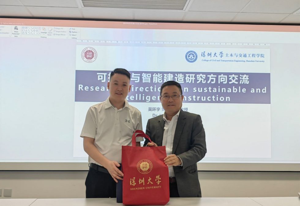 Prof. Wilson Lu and iLab received the visit by delegates from Shenzhen University on 2 August 2023