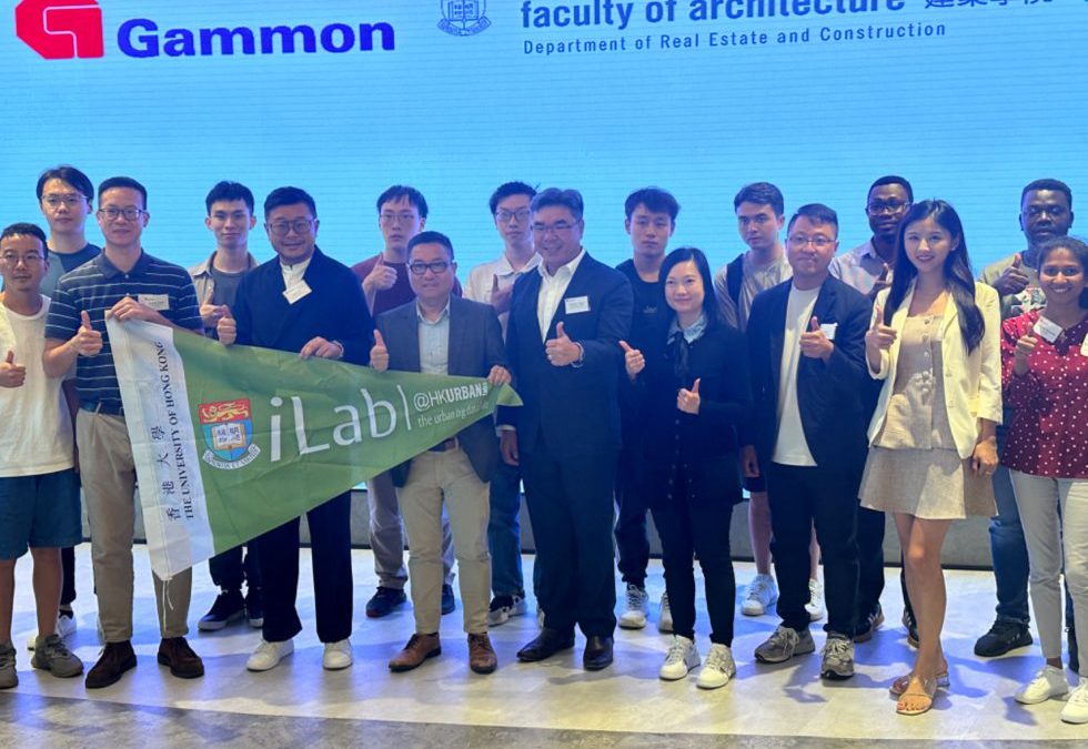 Prof. Wilson Lu guide the ilab members for a company tour visit to Gammon Construction on 31 July 2023