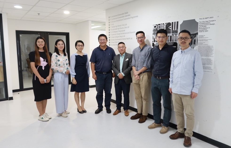 On Sep 4 2023,  Prof. Bin Chen, Prof. Delin Wang And Dr. Saige Wang from Beijing Normal University, visited iLab
